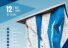 Sommerfest 12.07.2026